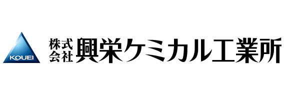 プロeスポーツチーム「Team IBIS」、株式会社興栄ケミカル工業所とのスポンサーシップ契約を締結画像3