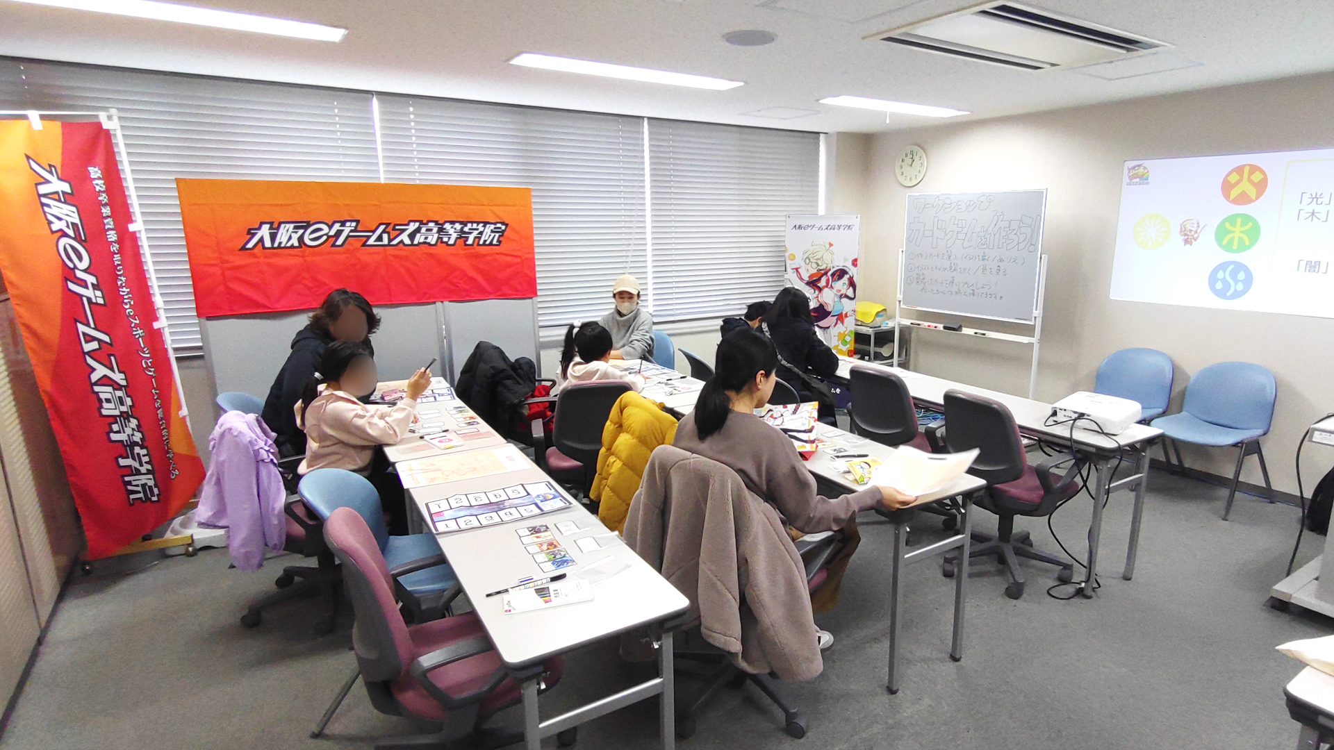 大阪eゲームズ高等学院 「子ども未来EXPO」にオリジナルカードゲーム制作体験ブースを出展画像1