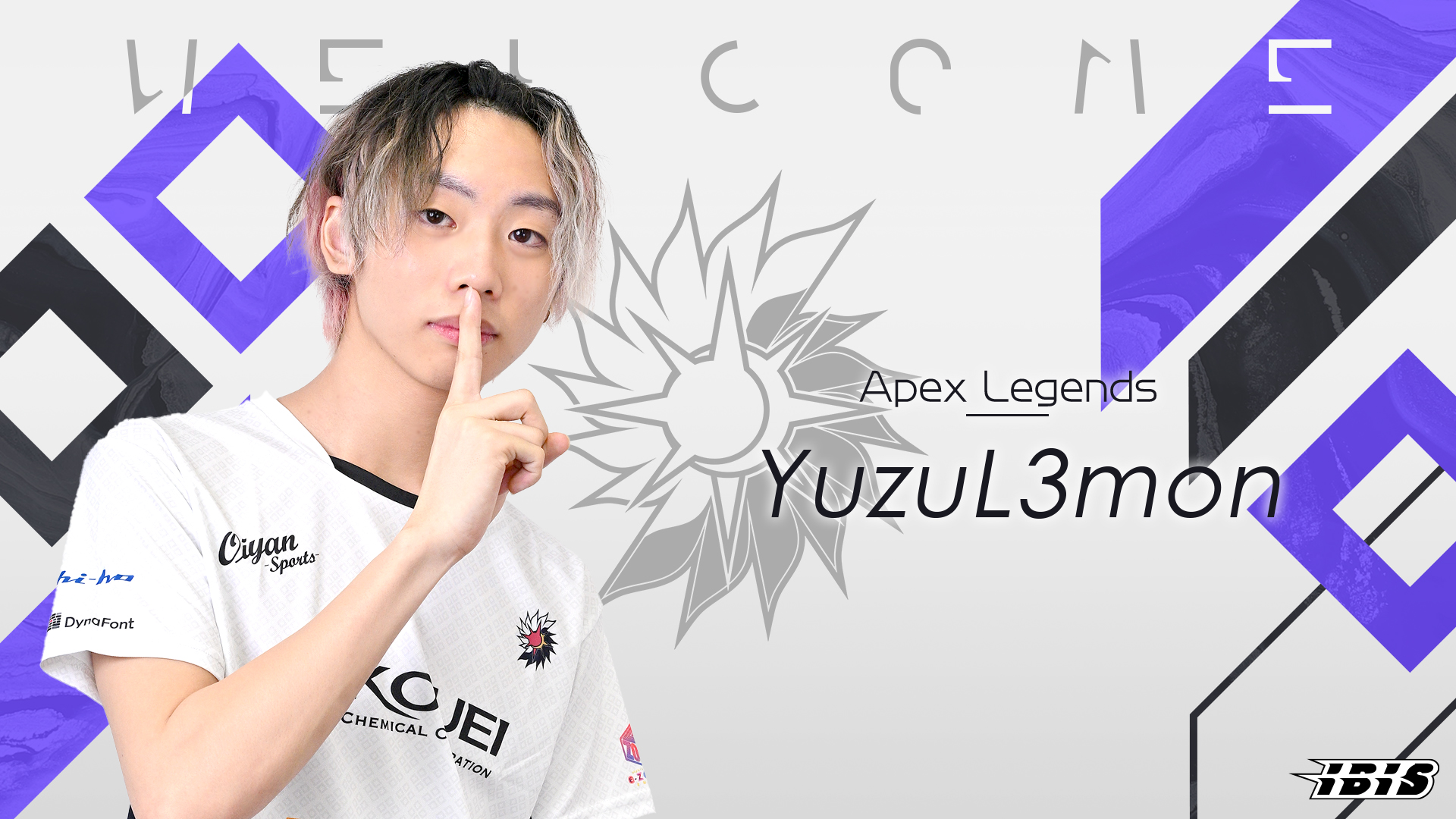 プロeスポーツチーム「Team IBIS」、大阪eゲームズ高等学院の高校生とプロ選手契約を締結画像3